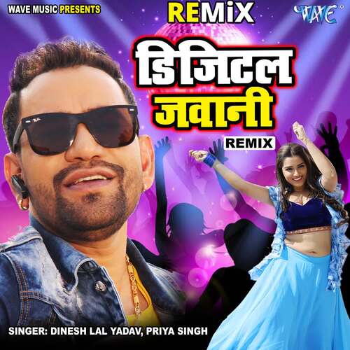 Digital Jawani - Remix