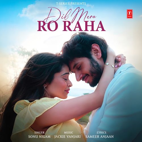 Dil Mera Ro Raha