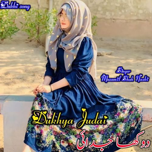 Dukhiya Judai