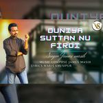 Duniya Suttan Nu Firdi