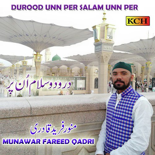 Munawar Fareed Qadri