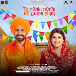 EK Dooni Dooni Do Dooni Char-Qh0sWkUDUX8