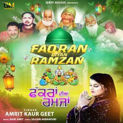 Faqran Diyan Ramzan-GCAYSRBoY3E