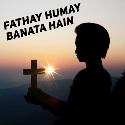 Fathay Humay Banata Hain