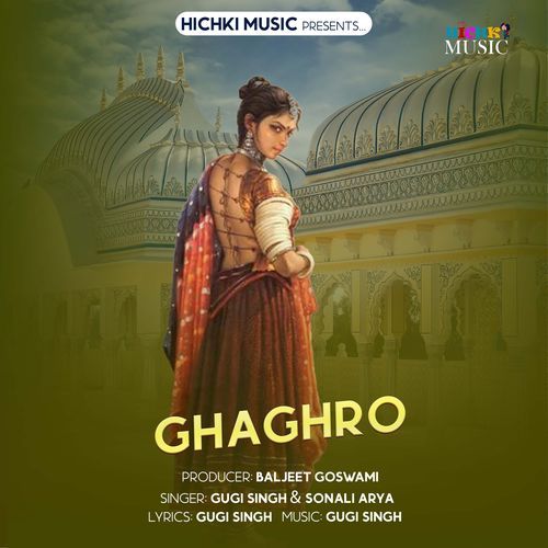 GHAGHRO