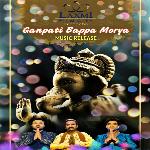 Ganpati Bappa Morya