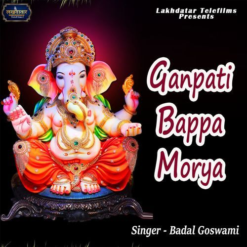 Ganpati Bappa Morya