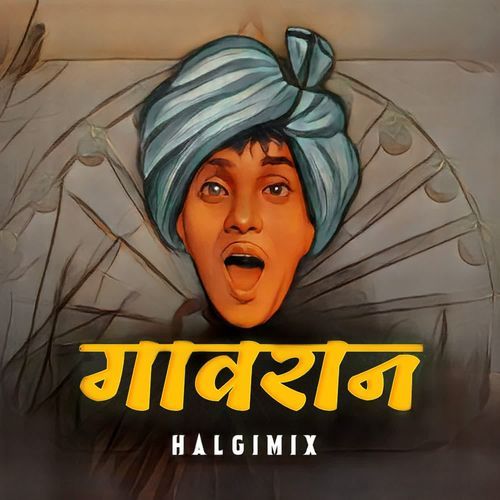 Gavran Halgi Pad Mix