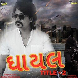 Ghayal - Title 2-Mz48eCsDZGs