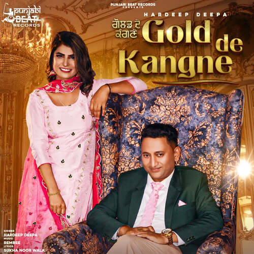 Gold De Kangne