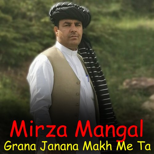 Laila Sta Da Dedan Malang Yam