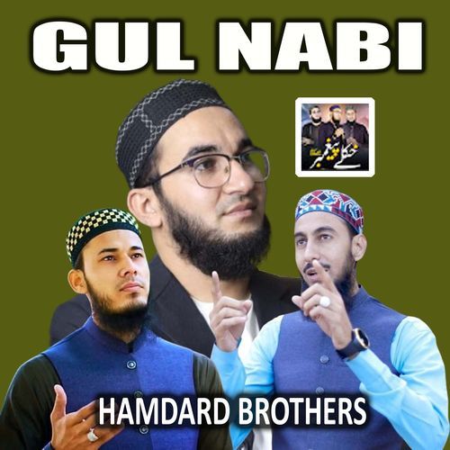 Gul Nabi