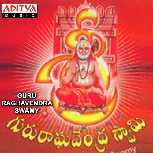 Guru Raghavendra Swamy