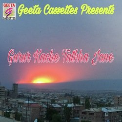 Gurur Kache Tathha Jane-NwsHcgdxdUQ