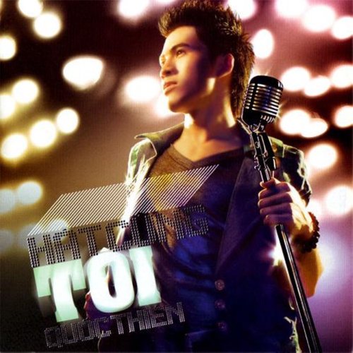 Ngày Ấy Em Đi cover art