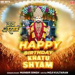 Happy Birthday Khatu Shyam