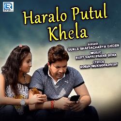 Haralo Putul Khela-Ex4KXSR5YFo