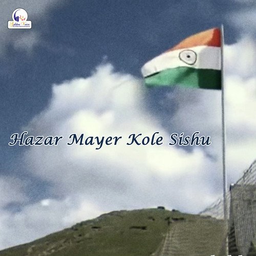 Hazar Mayer Kole Sishu - Single