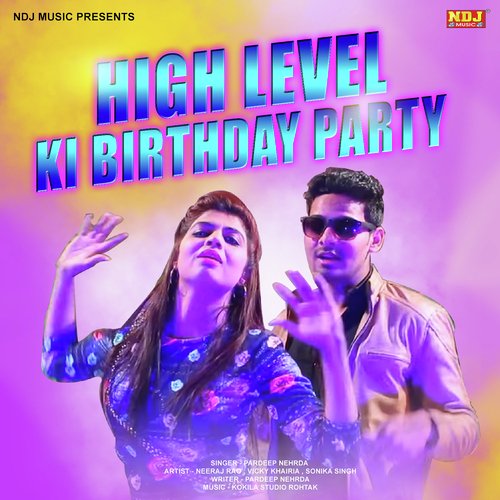 High Level Ki Birthday Party