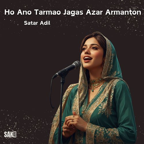 Ho Ano Tarmao Jagas Azar Armanton