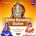 Ichha Basanta Stutee