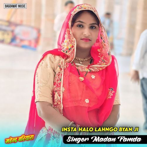 Insta Halo Lahngo Byan Ji