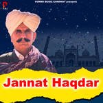 Jannat Haqdar
