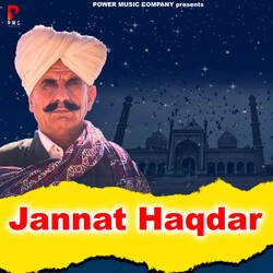 Jannat Haqdar-Nik9VSRSAnU