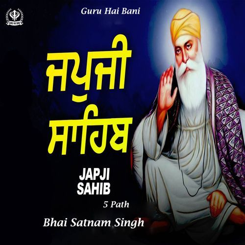 Japji Sahib 5 Path