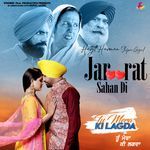 Jaroorat Sahan Di artwork