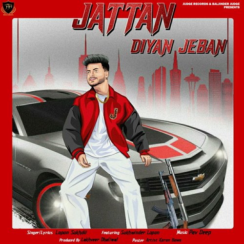 Jattan Diyan Jeban