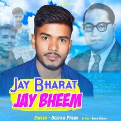 Jay Bharat Jay Bheem