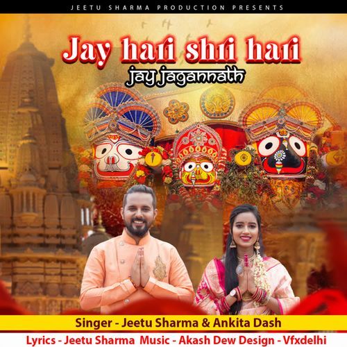 Jay Hari Shri Hari Jay Jagannath-okv tunes