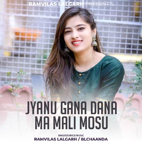 Jyanu Gana Dana Ma Mali Mosu