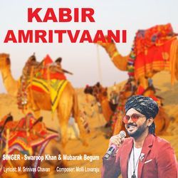 Kabir Amritvaani-HV5faDh0AWw