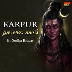 Karpur Gauram Aarti-RzsdWQ5nZGQ