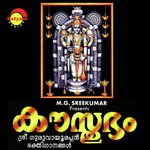 Dhasavadharam