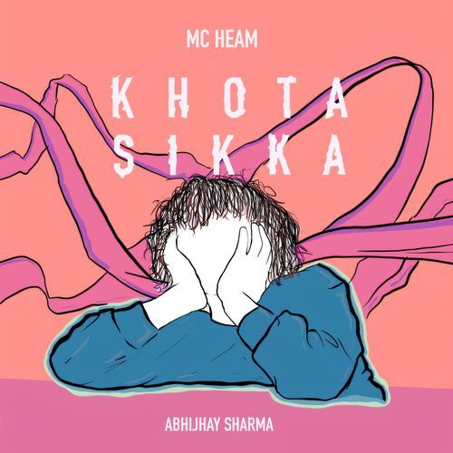 Khota Sikka