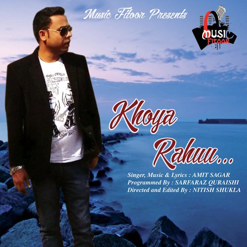 Khoya Rahu_poster_image