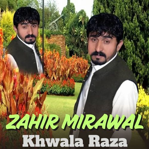 Khwala Raza