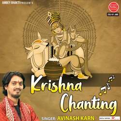 Krishna Chanting-FRAhVRN3YUM