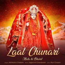 Laal Chunari (Mata Ki Bheint)-IgYRZjpKVgU