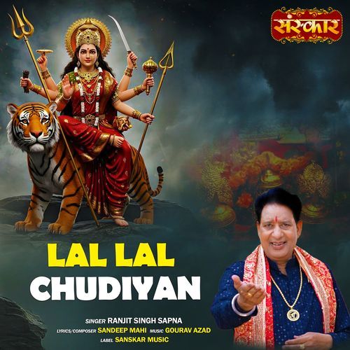 Lal Lal Chudiyan