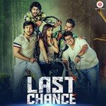 Last Chance