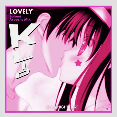 Lovely (Satomi Acoustic Mix)