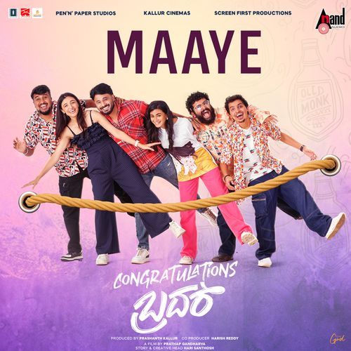 Maaye (From "Congratulations Brother")