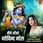 Maine Linho Govind Mol