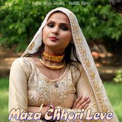 Maza Chhori Leve-Cl0pUC1fYXs