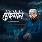 Mehman