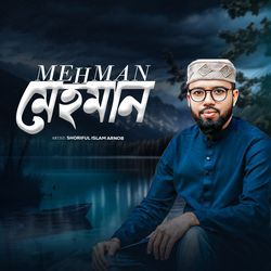 Mehman